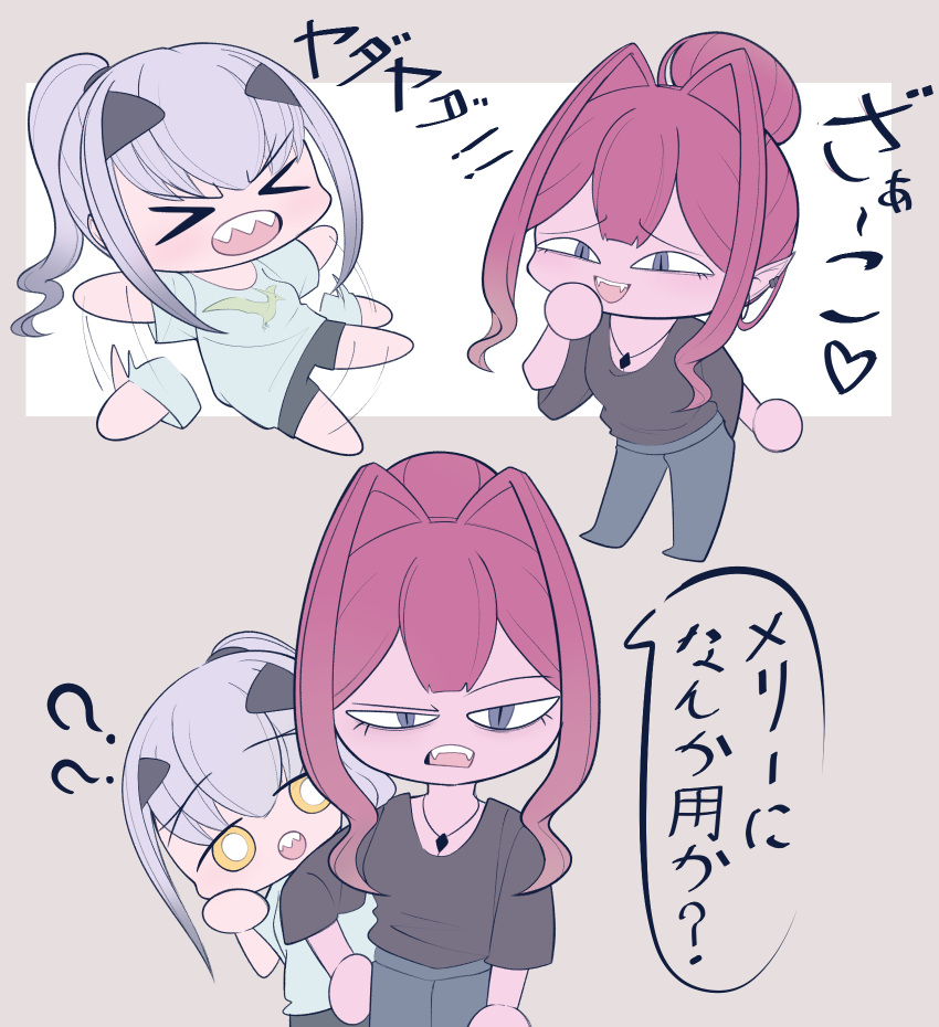 >_<, 2girls, :o, ?, ??, baobhan_sith_(fate), black_shirt, black_shorts