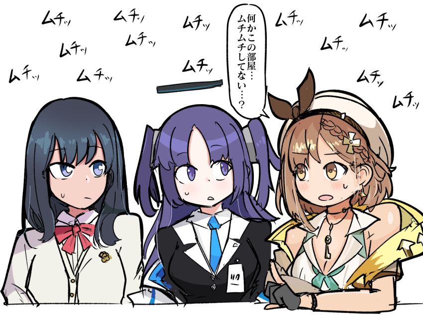 3girls, atelier_(series), atelier_ryza, beret, black_gloves, black_hair, blue_eyes, blue_necktie