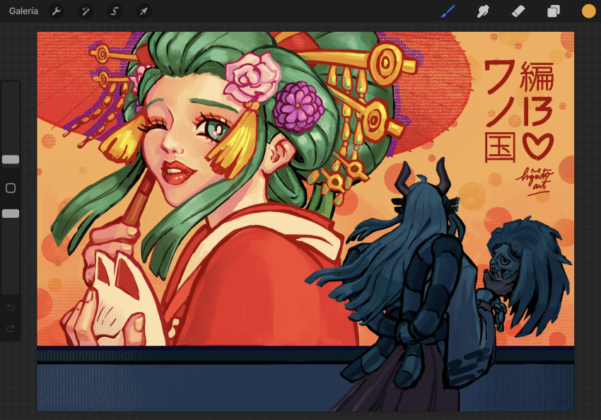 1girl, aqua_eyes, back, commentary, english_commentary, eyelashes, flower, green_hair