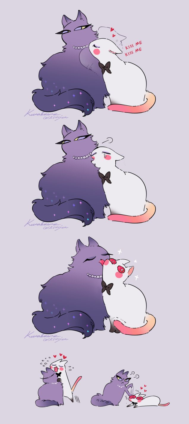 1boy, 1girl, animalization, blush_stickers, cat, commentary, couple, english_commentary