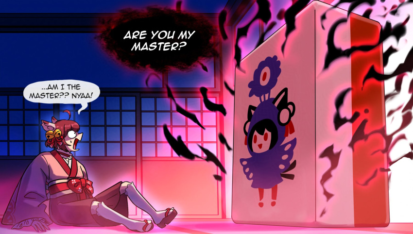 1girl, ahoge, animal_ears, are_you_my_master, bell, bow, brown_hair, brown_skirt