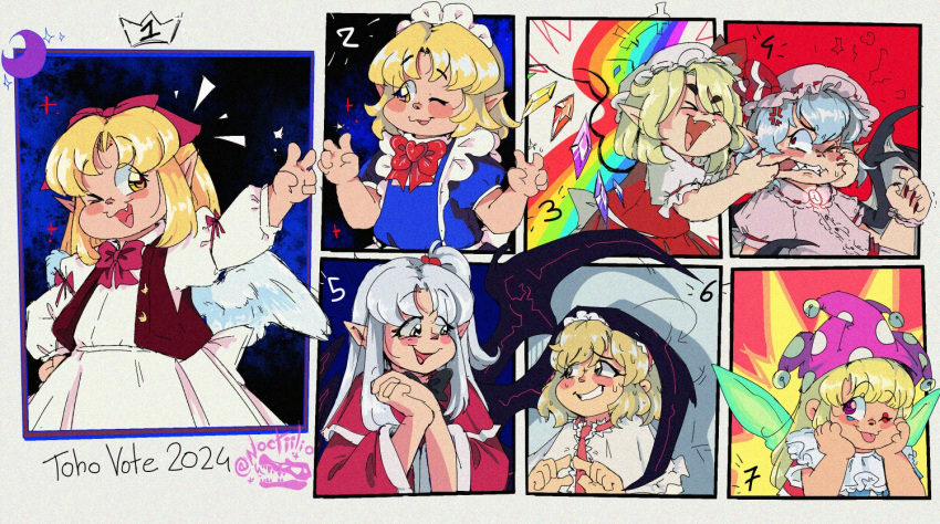 2024, 6+girls, alice_margatroid, alternate_costume, american_flag_dress, angel, angel_wings, anger_vein