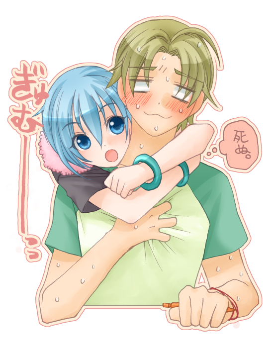 1boy, 1girl, 2000s_(style), alternate_costume, alternate_hair_length, alternate_hairstyle, alternate_universe, blonde_hair