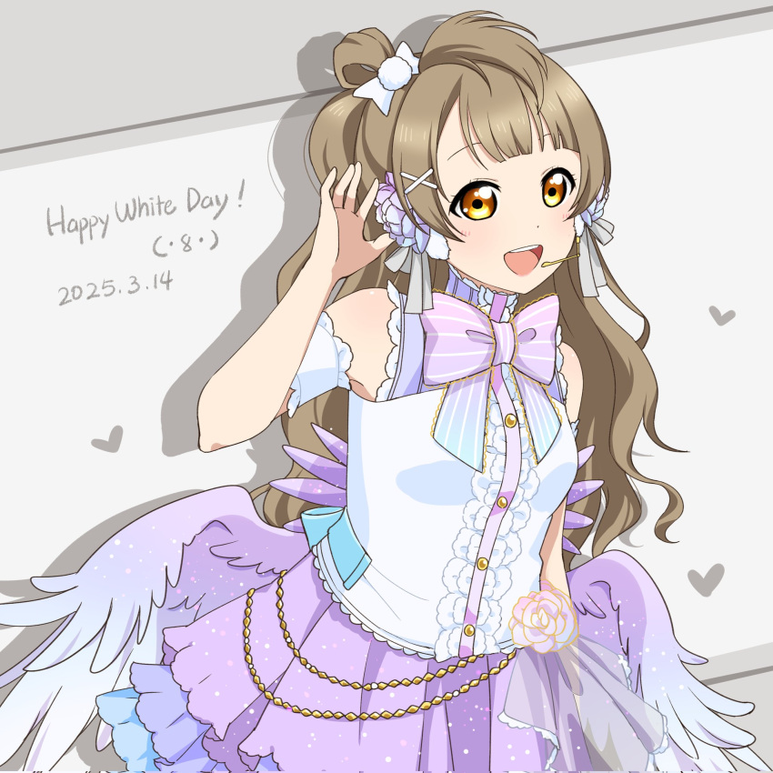 1girl, bare_shoulders, blunt_bangs, bow, brown_hair, center_frills, commentary, corrupted_twitter_file
