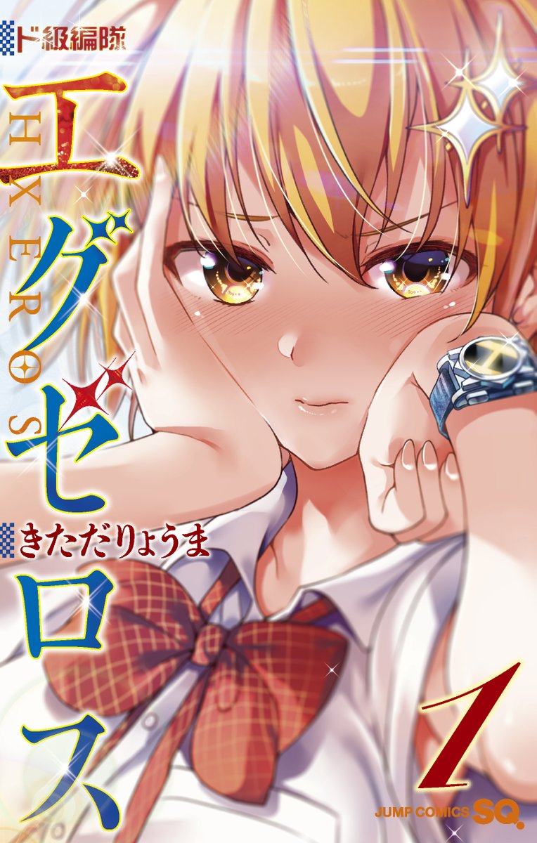 1girl, artist_name, blonde_hair, blush, bow, bowtie, breasts, brown_eyes
