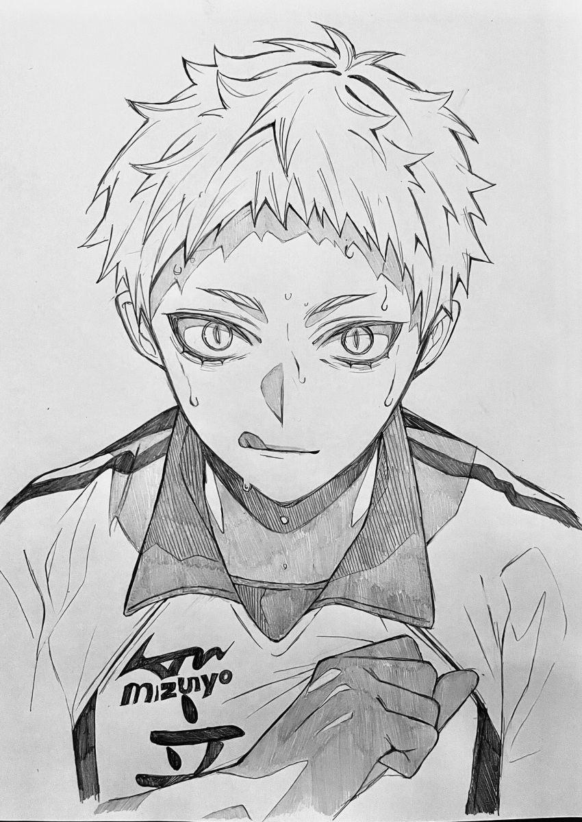 1boy, 3_surugi, :d, arm_up, clenched_hand, collared_shirt, commentary_request, grey_background, greyscale, haikyuu!!, highres, looking_at_viewer, male_focus, monochrome, shirt, simple_background, slit_pupils, smile, solo, sportswear, sweat, tongue, tongue_out, upper_body, very_sweaty, volleyball_uniform, wing_collar, yaku_morisuke