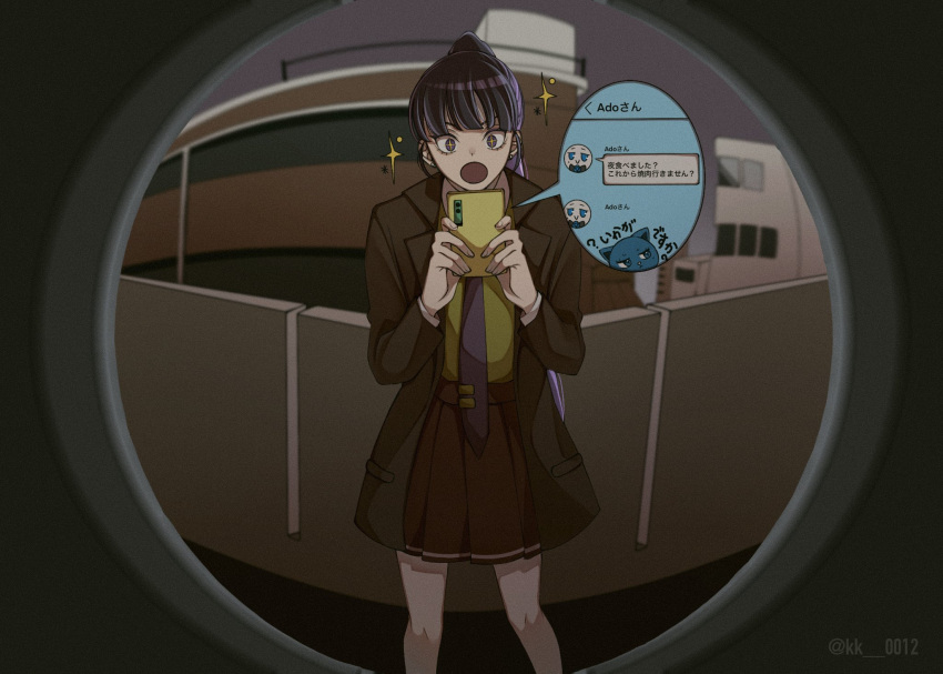 1girl, ado_(utaite), adorozatorumary, black_hair, black_jacket, brown_skirt, chando_(ado), cloud_nine_inc