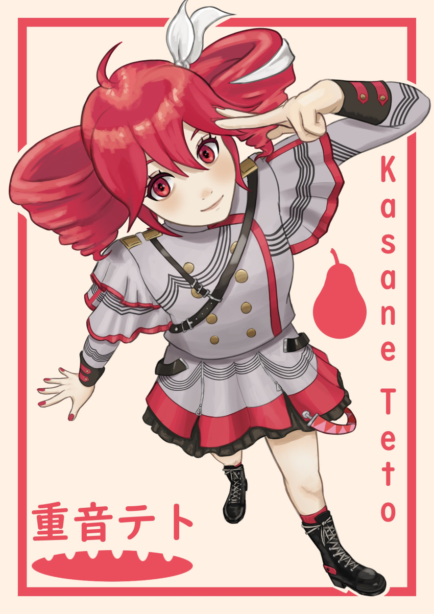 1girl, absurdres, ahoge, arm_at_side, arm_up, belt, black_belt, black_boots
