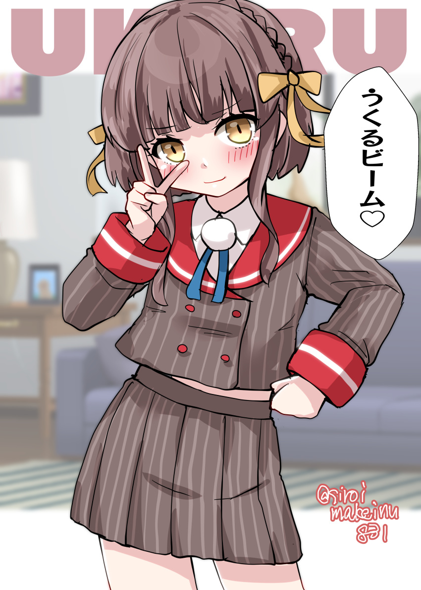 1girl, :3, absurdres, black_hair, brown_eyes, character_name, cosplay, grey_jacket