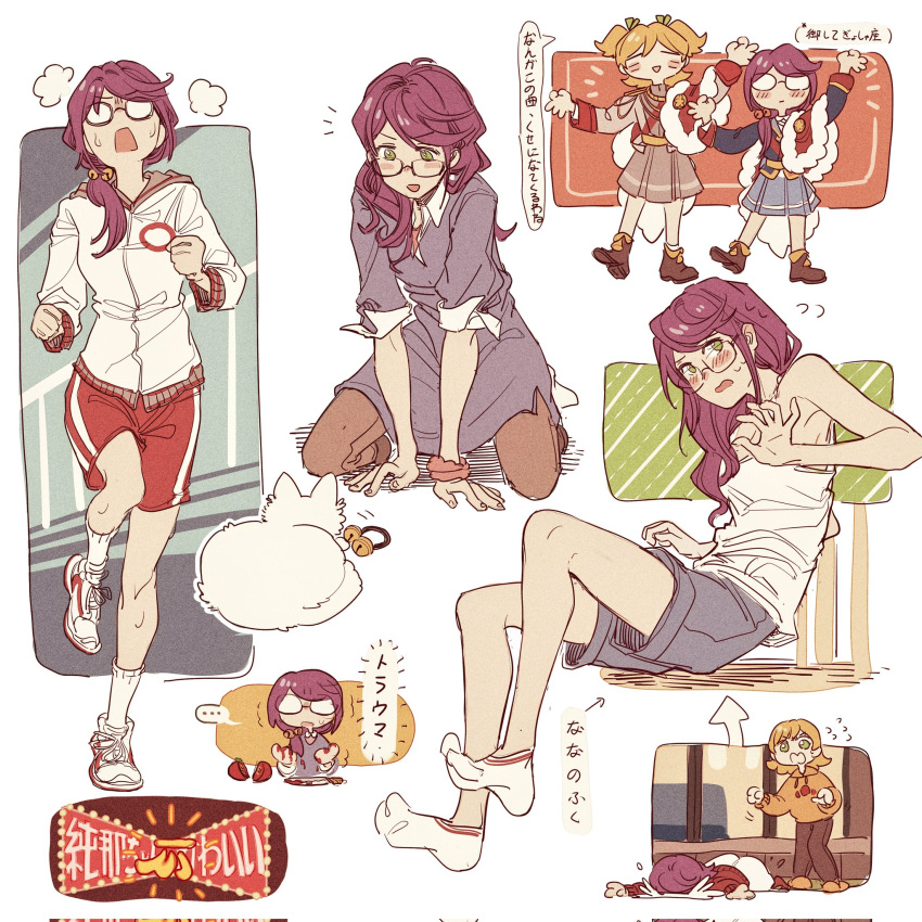 ..., 2girls, :d, =_=, aiguillette, ankle_boots, arm_support, arm_up, arrow_(symbol), badge, banana, bare_arms, bell, belt, blonde_hair, blue_jacket, blue_skirt, blush, blush_stickers, boots, brown_boots, brown_pants, button_badge, camisole, cape, cat, chibi, chibi_inset, chinese_commentary, circle_print, clenched_hands, closed_mouth, coat, collared_dress, commentary_request, covered_eyes, curled_fingers, d:, daiba_nana, dirty_hands, dress, epaulettes, fallen_down, fingernails, flying_sweatdrops, food, fruit, fur-trimmed_coat, fur_trim, glasses, green_eyes, grey_jacket, grey_shorts, grey_skirt, hair_bell, hair_between_eyes, hair_down, hair_ornament, hair_over_shoulder, hand_up, hands_on_floor, highres, hood, hood_down, hooded_track_jacket, hoshimi_junna, invisible_chair, jacket, jiaochunhaochi, jogging, juice, kneeling, knife, long_hair, long_sleeves, looking_down, low_side_ponytail, medium_dress, medium_hair, medium_skirt, motion_lines, multiple_girls, multiple_views, no_shoes, notice_lines, on_floor, opaque_glasses, open_mouth, orange_slippers, orange_sweater, pants, peanut_mouth, print_jacket, print_sweater, puff_of_air, purple_dress, purple_hair, red_coat, red_jacket, red_sash, red_shorts, red_sleeve_cuffs, red_sweater, sash, scrunchie, shaded_face, shoes, short_twintails, shorts, shoujo_kageki_revue_starlight, shoulder_sash, side-by-side, sign, sitting, skirt, sleeveless, sleeves_pushed_up, slippers, smile, sneakers, socks, speech_bubble, spoken_ellipsis, sweat, sweater, toes_up, tomato, tomato_juice, tomato_slice, track_jacket, track_suit, translation_request, twintails, unworn_hair_ornament, waist_cape, white_background, white_camisole, white_cape, white_cat, white_jacket, white_sneakers, white_socks, wrist_scrunchie, yellow_belt