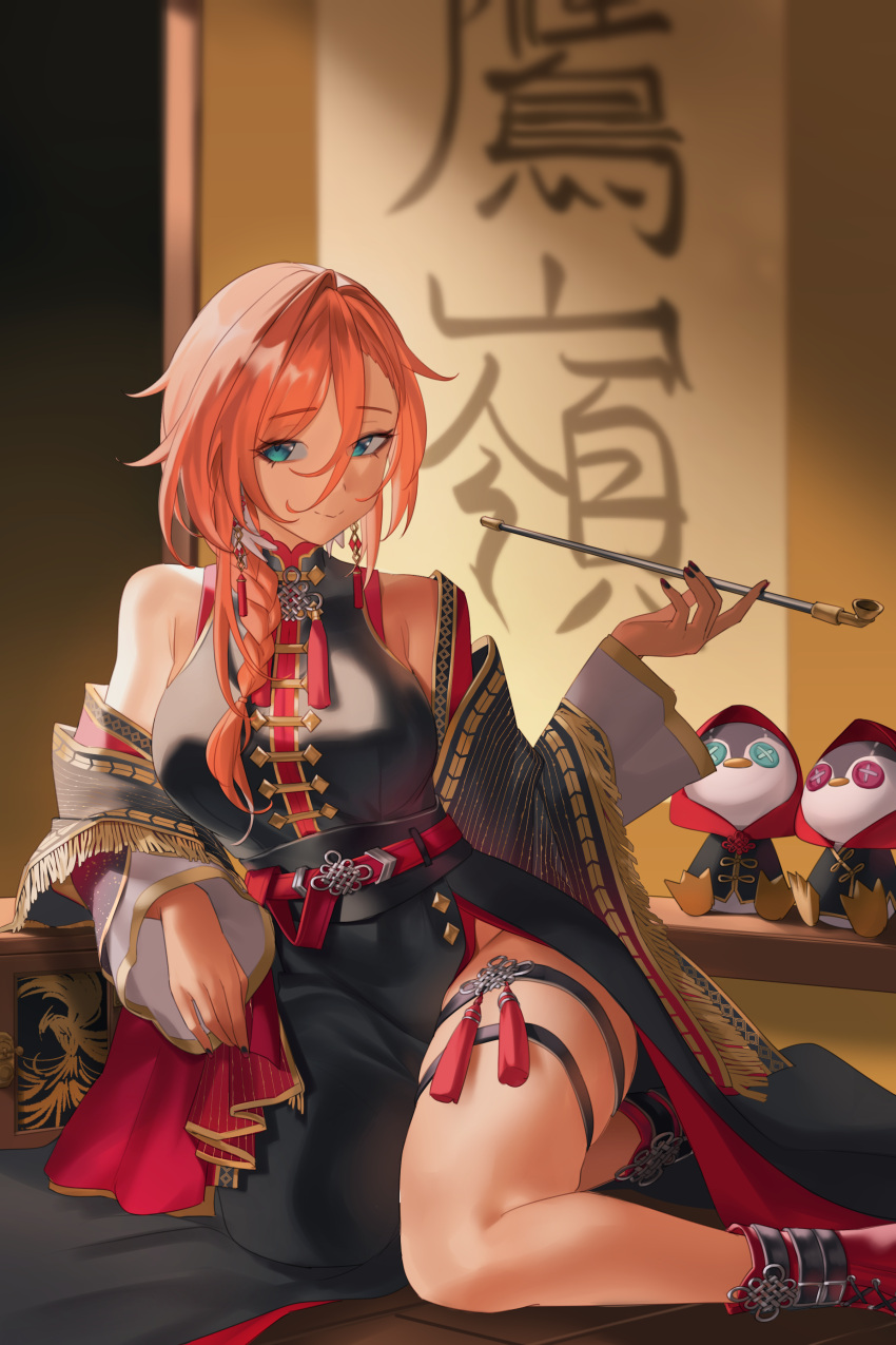 1girl, absurdres, aragiken, black_dress, black_jacket, blue_eyes, braid, braided_ponytail