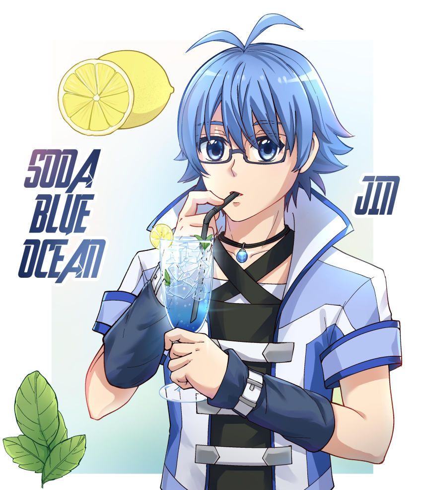 1boy, absurdres, ahoge, antenna_hair, bad_source, blue_eyes, blue_hair, character_name, cup, drink, drinking, drinking_straw, english_text, food, fruit, glass, glasses, highres, jewelry, leaf, lemon, lemon_slice, looking_at_viewer, male_focus, necklace, rei_kuin, solo, upper_body, ye_feng_(zhandou_wang_zhi_jufeng_zhan_hun), zhandou_wang_zhi_jufeng_zhan_hun