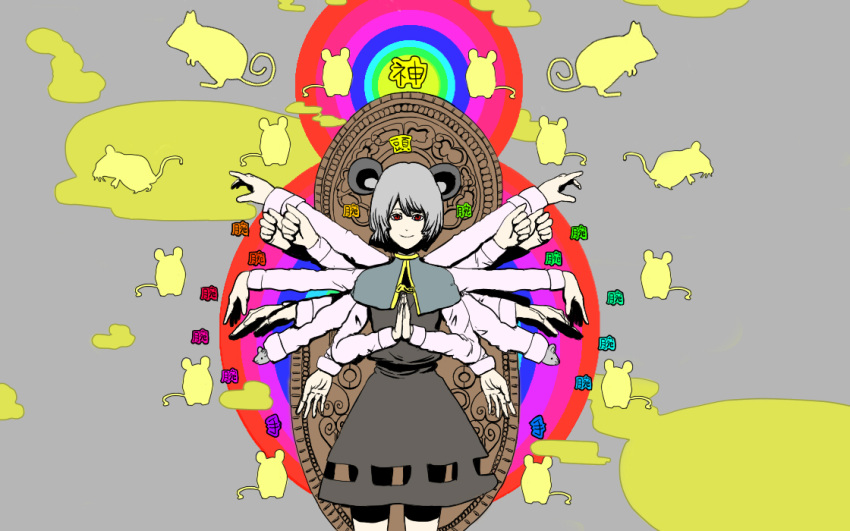 animal_ears, arms_at_sides, capelet, extra_arms, grey_background, grey_capelet, grey_hair, grey_sleeves, long_sleeves, looking_at_viewer, mouse_(animal), mouse_ears, mouse_girl, mouse_tail, nazrin, outstretched_arms, own_hands_together, qianshou_guanyin, rainbow, rannsama_(pa), smile, tail, touhou, white_sleeves