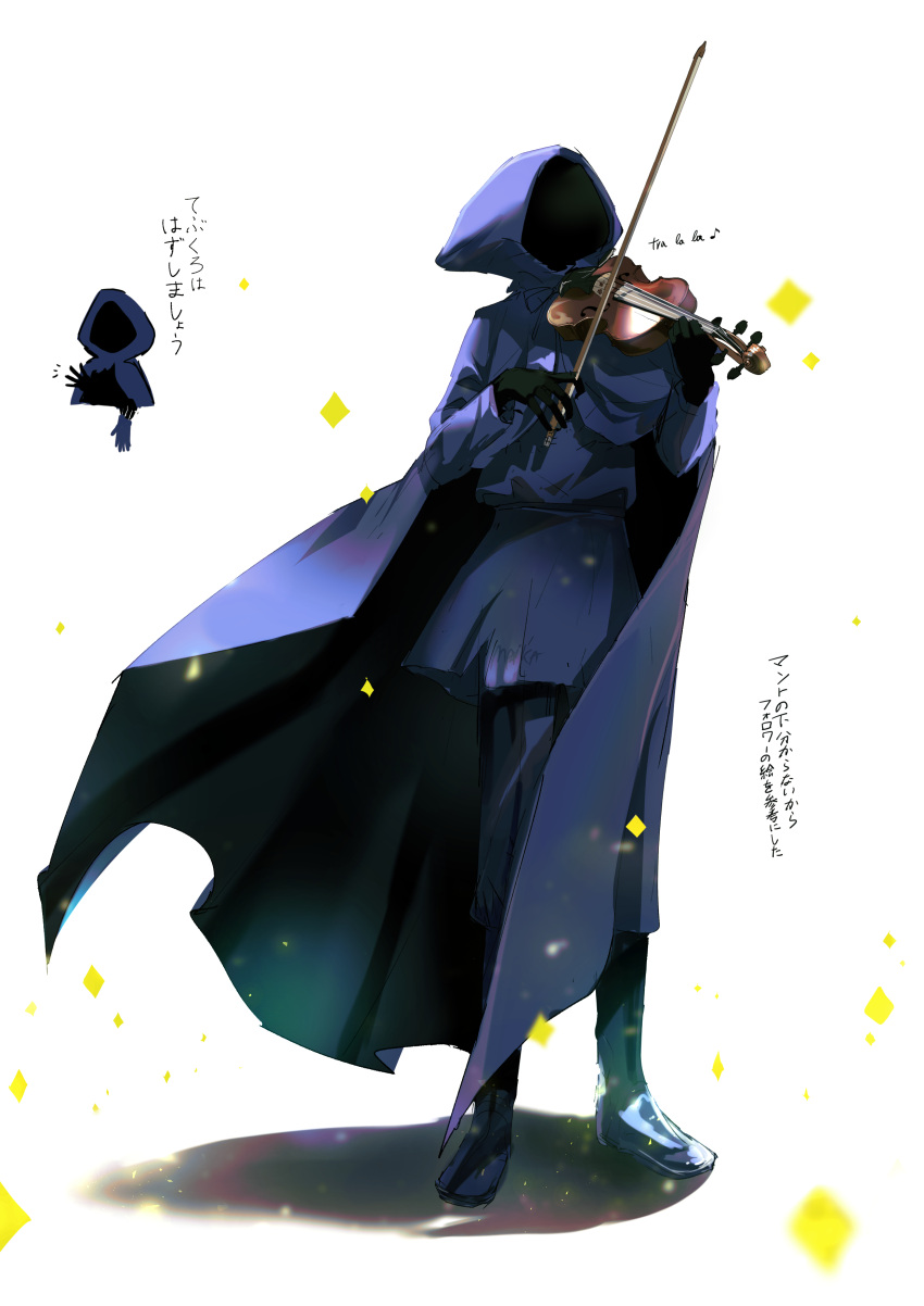 1other, absurdres, black_gloves, blue_boots, blue_cape, blue_shirt, blue_skirt, boots