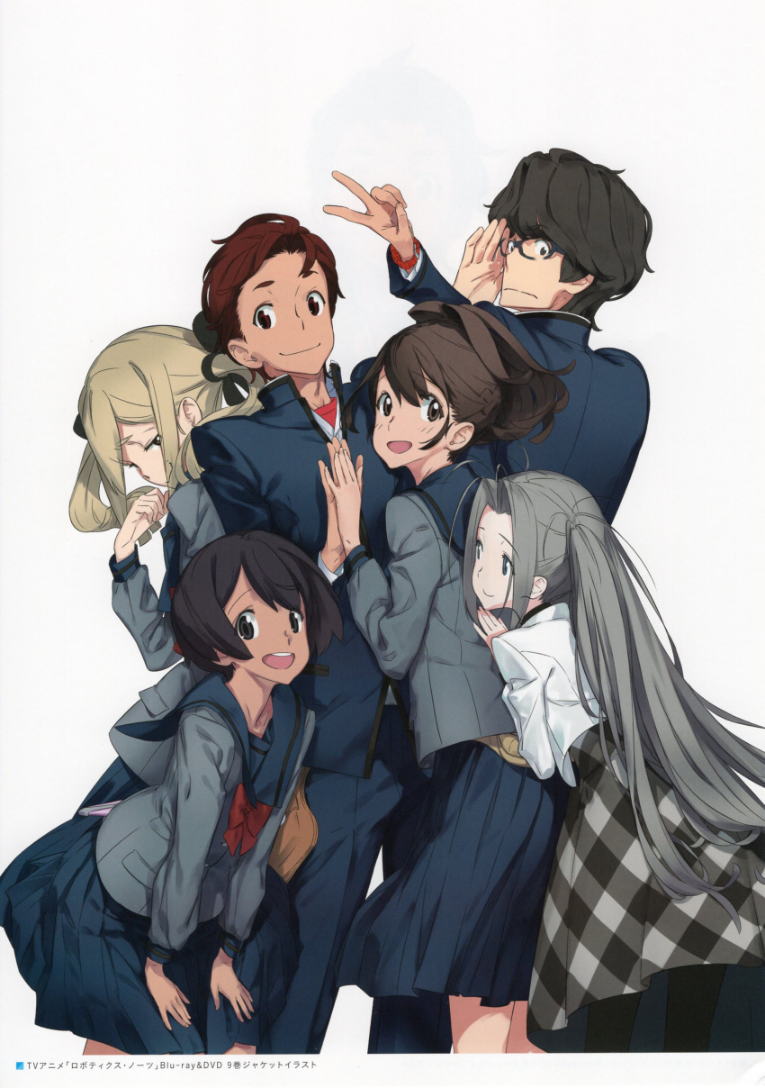 2boys, 4girls, absurdres, airi_(robotics;notes), blonde_hair, blue_skirt, blue_socks, blush, bow, brown_eyes, brown_hair, chest_bow, chuo_tanegashima_high_school_uniform, chuo_tanegashima_high_winter_school_uniform, daitoku_junna, ears_visible_through_hair, everyone, fukuda_tomonori, glasses, green_sailor_collar, grey_jacket, group_hug, hidaka_subaru, highres, holding, holding_hands, hug, jacket, koujiro_frau, leather_belt, long_hair, looking_at_viewer, mouth_visible_through_hair, multiple_boys, multiple_girls, non-web_source, official_art, open_mouth, pleated_skirt, red_undershirt, ribbon, robotics;notes, sailor_collar, school_uniform, senomiya_akiho, serafuku, shirt, short_hair, skirt, smile, smirk, socks, twintails, v, white_background, white_shirt, yashio_kaito