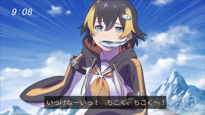 1girl, black_hair, blonde_hair, blue_eyes, blue_sky, blush_stickers, clouds, cloudy_sky