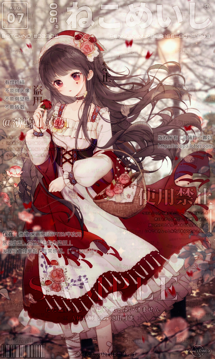 1girl, absurdres, apron, bandaged_leg, bandages, bandaid, bandaid_on_leg, barcode