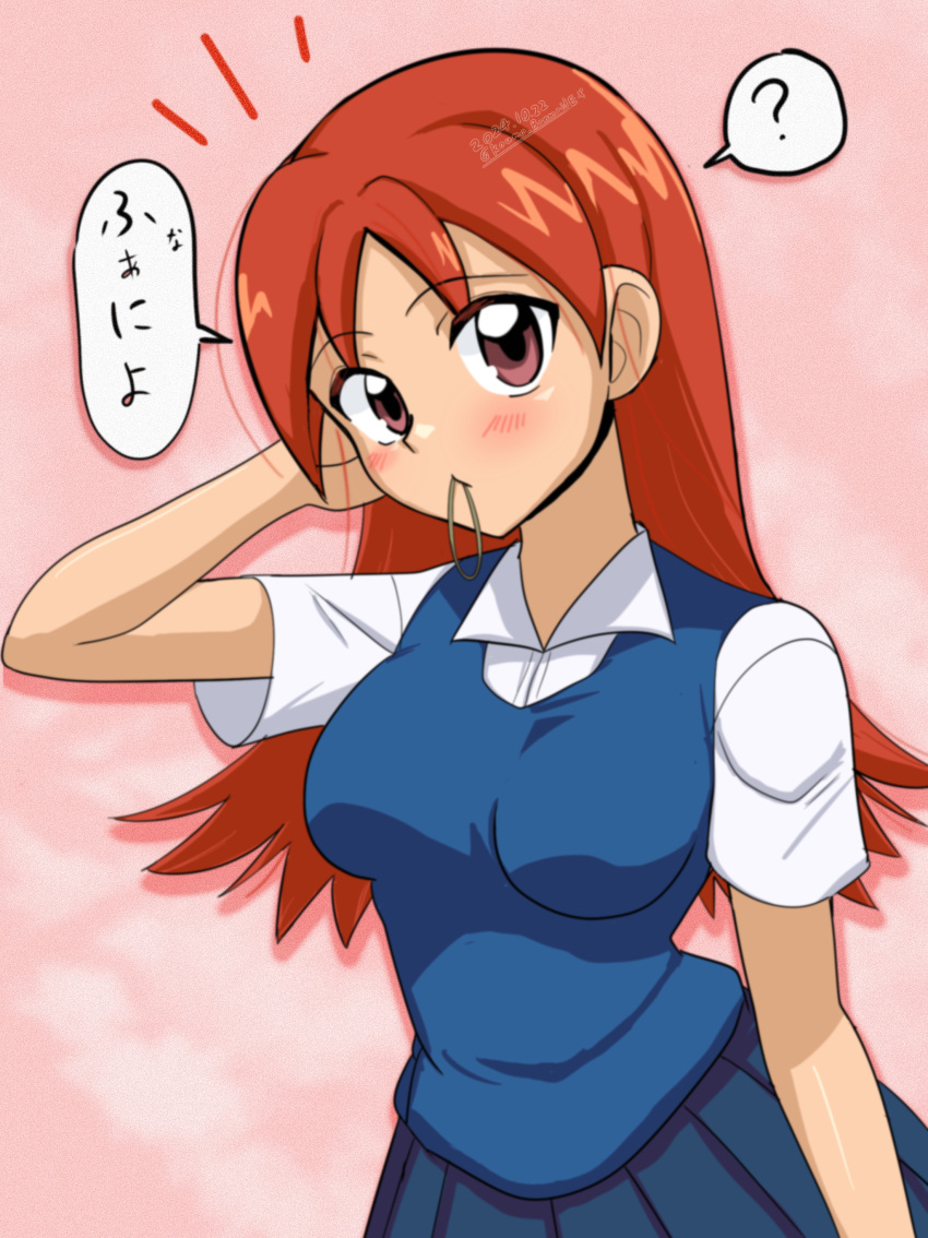 absurdres, hair_down, highres, kouma_bonmaid, natsume_(saru_getchu), saru_getchu