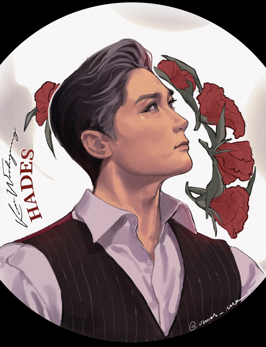 1boy, absurdres, asian, black_hair, black_vest, character_name, closed_mouth, collared_shirt