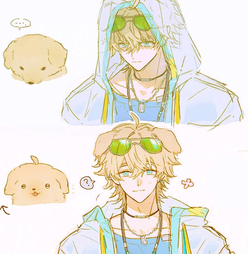 ..., 1boy, ?, animal, animal_ears, arknights, arrow_(symbol), blue_eyes, blue_shirt, brown_hair, closed_mouth, dog, dog_ears, dr_janglong, eyewear_on_head, fluffy_white_puppy_expressions_(meme), green-tinted_eyewear, grey_background, grey_jacket, hair_between_eyes, hood, hood_down, hood_up, hooded_jacket, jacket, male_focus, meme, shirt, simple_background, smile, spoken_ellipsis, spoken_question_mark, tequila_(arknights), tinted_eyewear