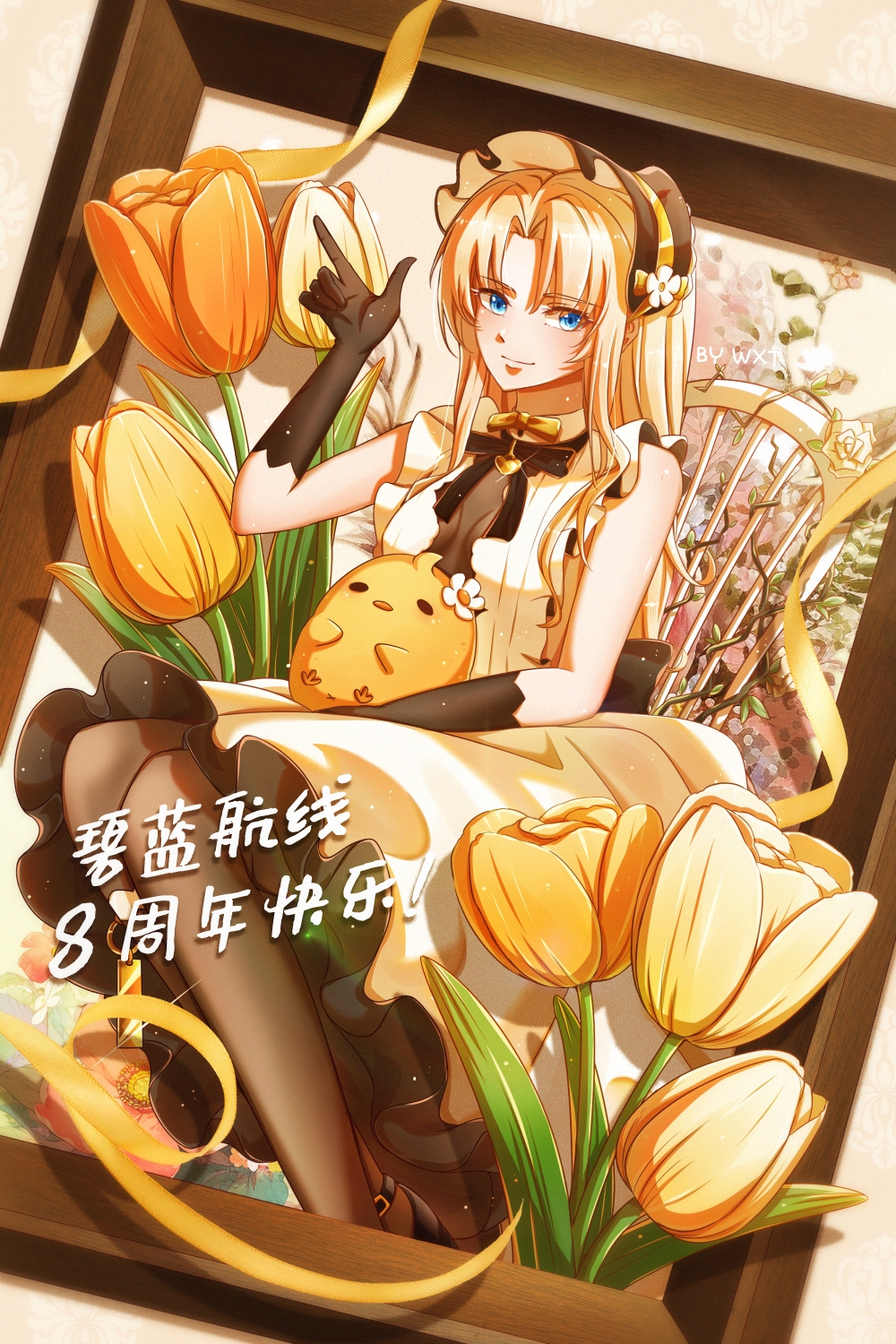 animal_on_lap, azur_lane, bird, black_gloves, black_pantyhose, blonde_hair, blue_eyes, chick