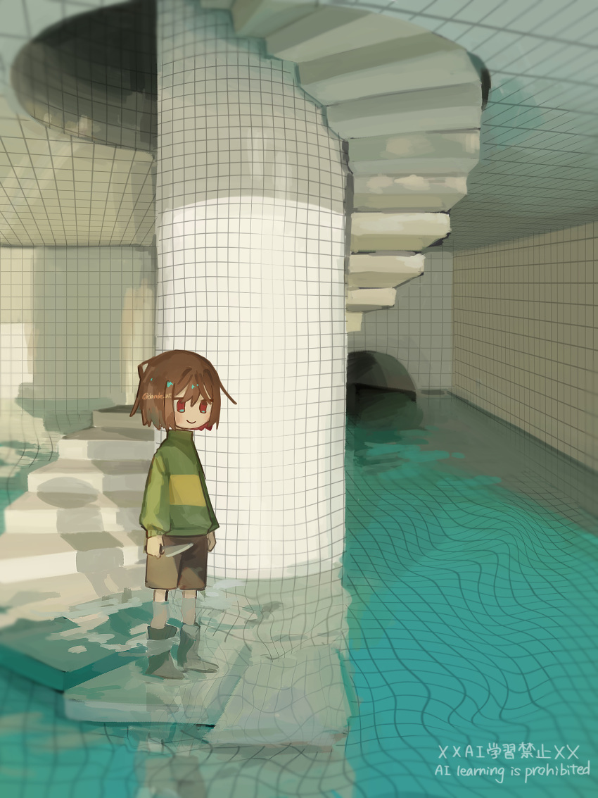 1other, arms_at_sides, backrooms_(creepypasta), bob_cut, boots, brown_boots, brown_hair, brown_shorts