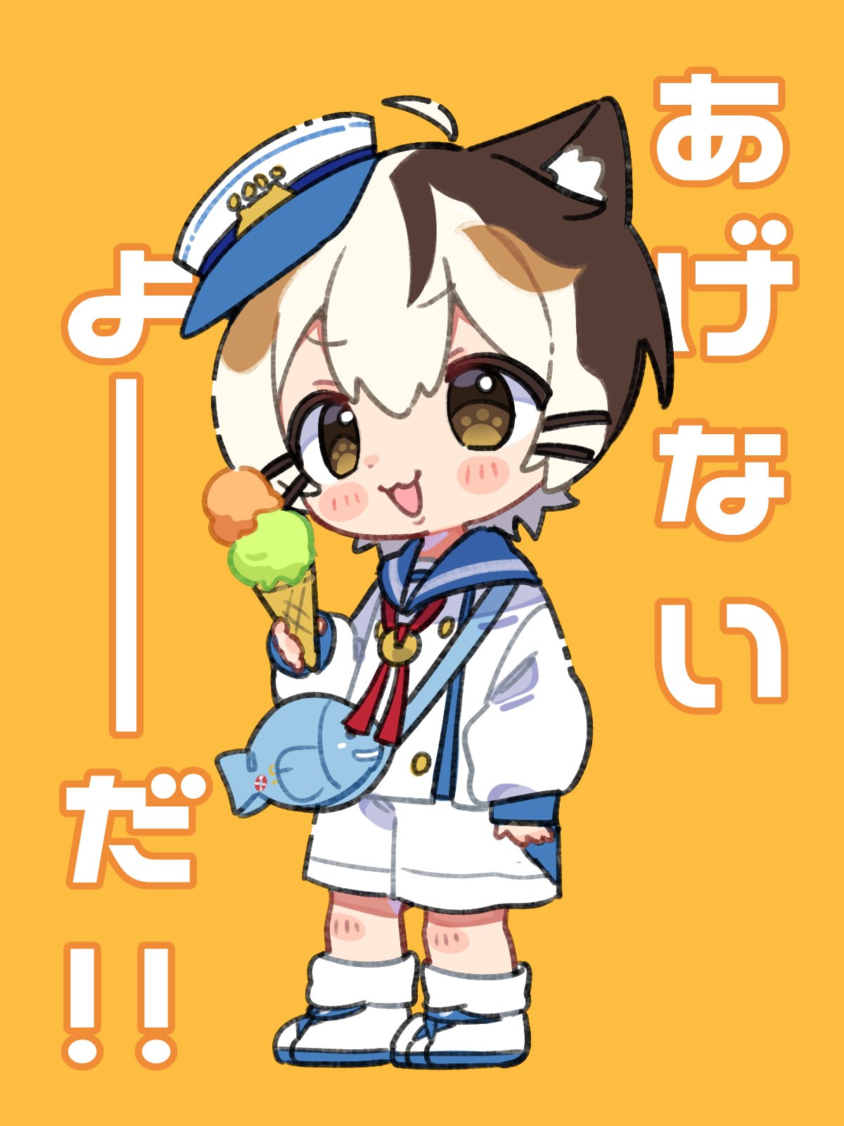 1boy, :3, :d, ahoge, animal_ear_fluff, bag, blue_hat, blue_sailor_collar