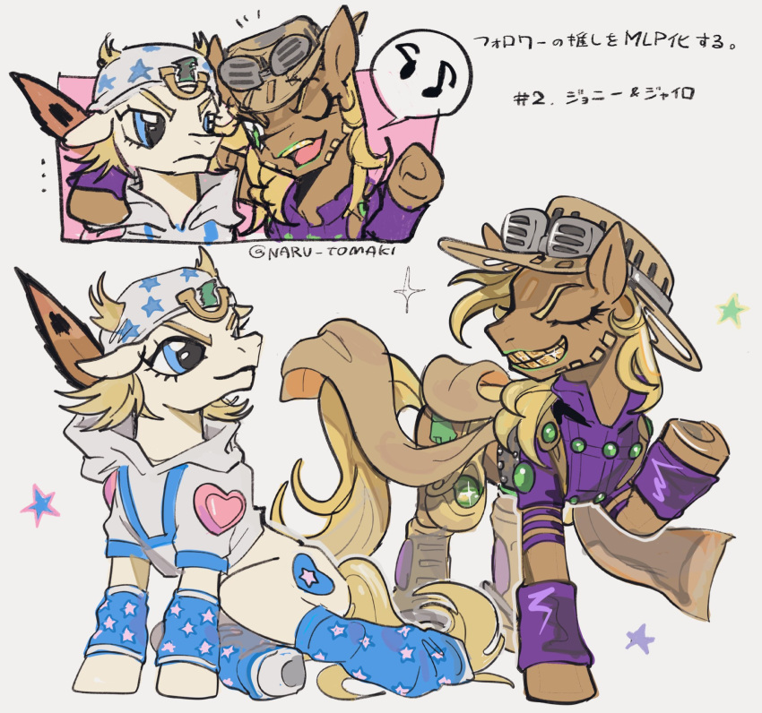 2boys, animalization, beanie, blonde_hair, blue_eyes, blue_leg_warmers, brown_cape, brown_hat