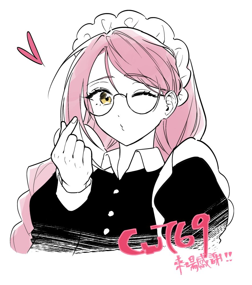 1girl, alien_stage, black_dress, chinese_commentary, commentary_request, cropped_torso, dress, finger_heart