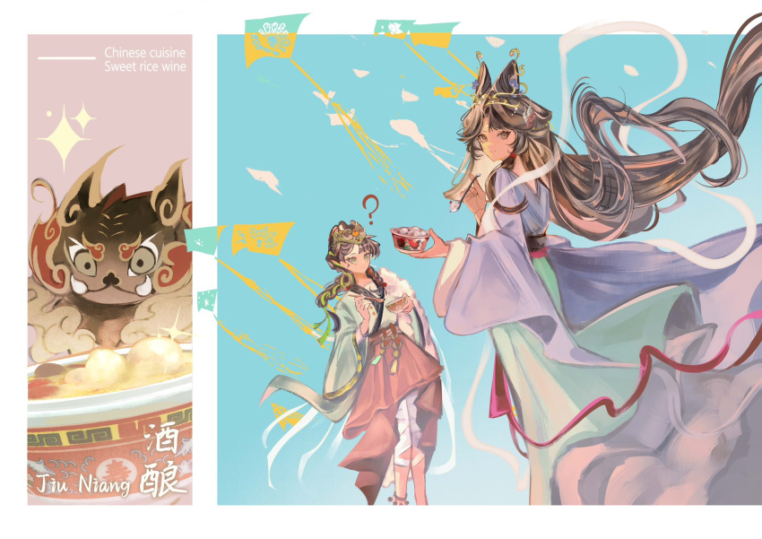 2girls, ?, ankle_bell, aqua_background, bandaged_leg, bandages, border, bowl