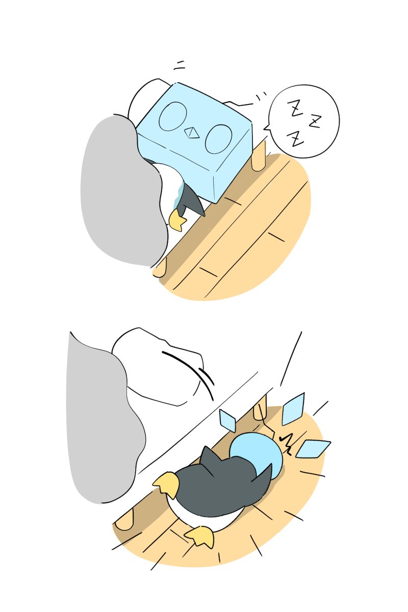 bed, bed_sheet, eiscue, eiscue_(ice), eiscue_(noice), fallen_down, highres, igwjgsarifbfo9u