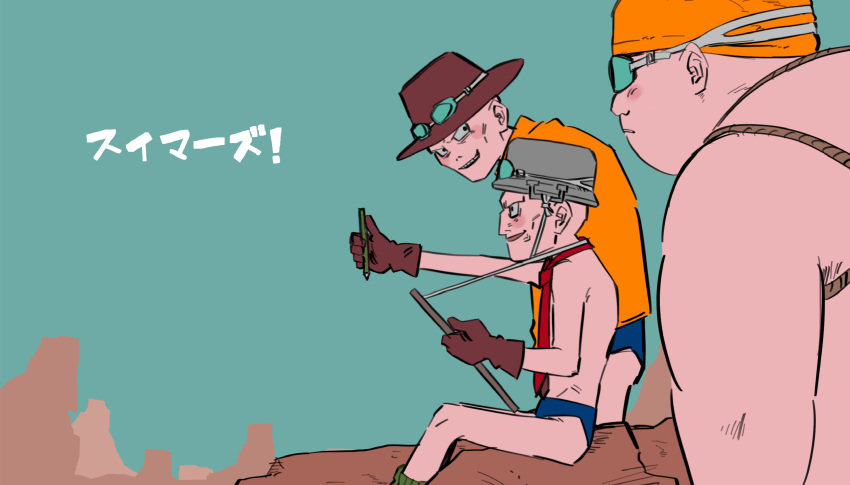 3boys, black_eyes, blue_sky, brothers, brown_gloves, brown_hat, commentary_request, gloves, goggles, goggles_on_headwear, grin, hat, highres, hokori_dani, holding, holding_pencil, holding_sketchbook, jacket, looking_at_another, male_focus, male_swimwear, multiple_boys, necktie, outdoors, pencil, pot_on_head, profile, red_necktie, sand_land, scene_reference, siblings, sketchbook, skinny, sky, smile, swim_briefs, swim_cap, swim_goggles, swimmers_guppy, swimmers_pike, swimmers_shark, topless_male, translation_request, wasteland, yellow_jacket