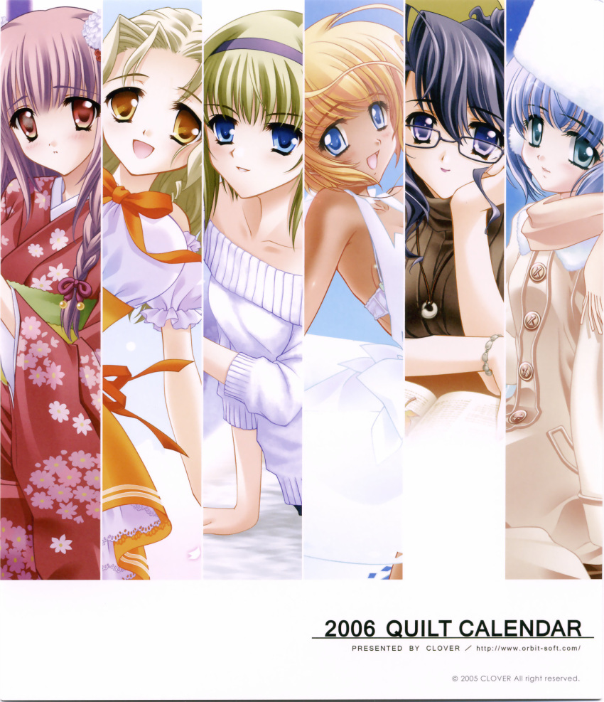 airi_(quilt), carnelian, kanami, kyrie, mizuki_(quilt), nishiwaki_yuuri, quilt, sia