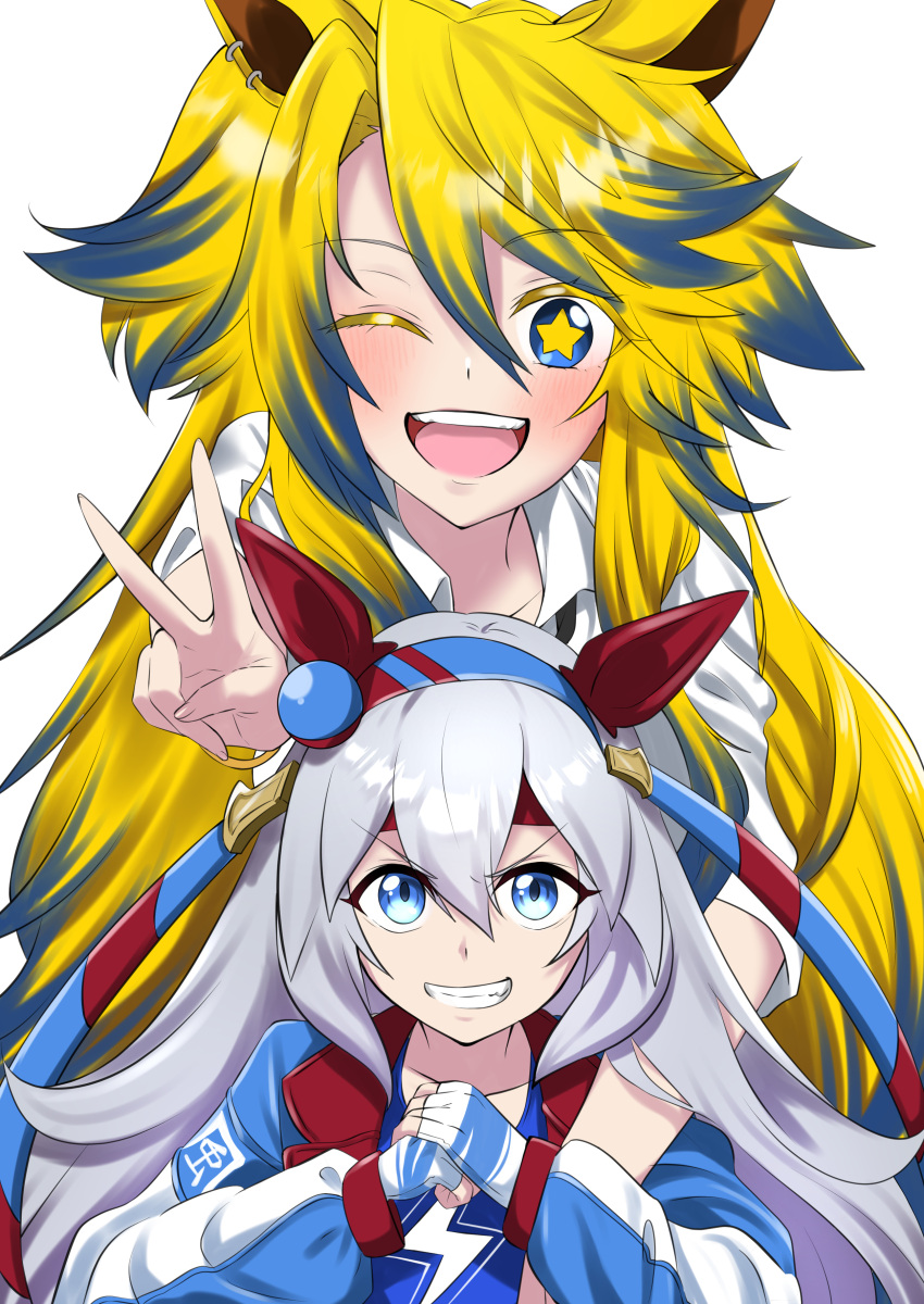 2girls, absurdres, arm_around_shoulder, blonde_hair, blue_eyes, blue_hair, blue_hairband, blue_jacket