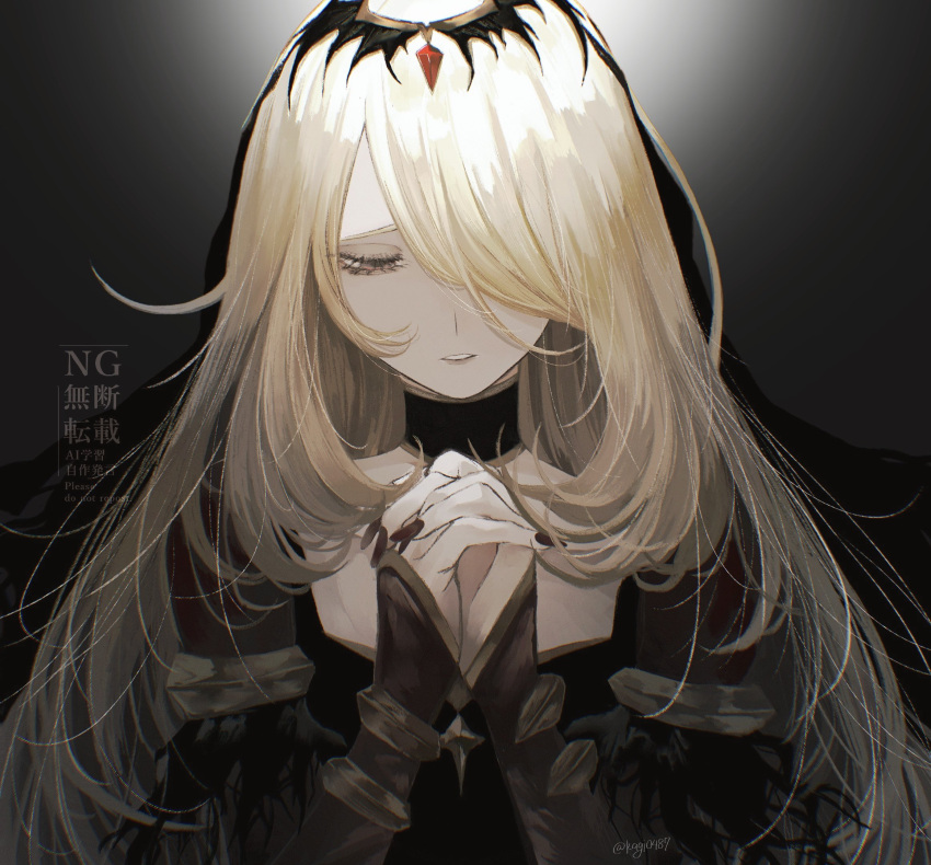1girl, black_choker, black_dress, blonde_hair, breasts, choker, closed_eyes, closed_mouth, cynthia_(pokemon), cynthia_(sygna_suit)_(renegade)_(pokemon), dress, eyelashes, hair_ornament, hair_over_one_eye, hand_up, highres, kagi0487_(weiss_9610), long_hair, long_sleeves, looking_at_viewer, official_alternate_color, official_alternate_costume, pokemon, pokemon_masters_ex, praying, smile, solo, tiara, very_long_hair