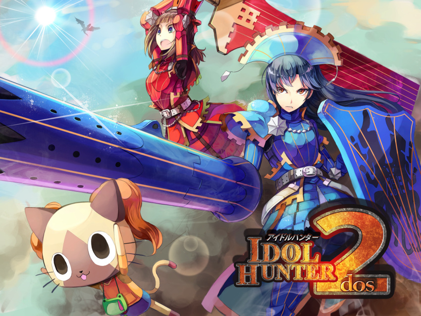 armor, armored_dress, bag, black_hair, blue_eyes, brown_eyes, brown_hair, cosplay, crossover, felyne, fusion, highres, idolmaster, kisaragi_chihaya, lance, lens_flare, logo, lunastra_(armor), monster_hunter, parody, polearm, pos, purse, shield, sun, sword, takatsuki_yayoi, takatsuki_yayoi_(cosplay), teostra_(armor), twintails, weapon