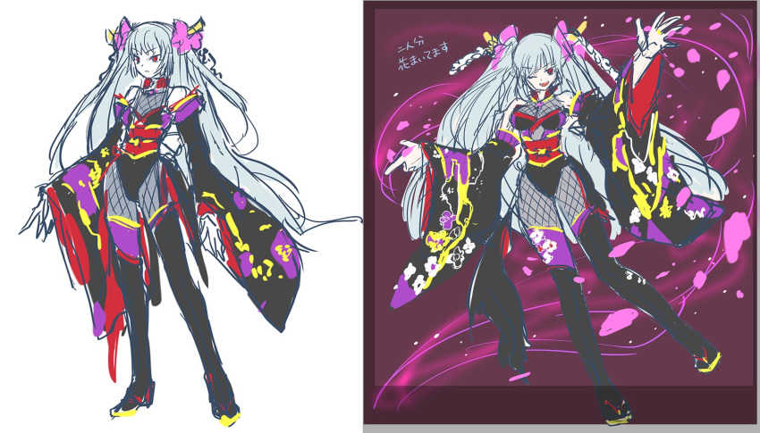 bad_link, duel_monster, highres, meika_etraynze_the_shadow_flower_venus, yu-gi-oh!, yu-gi-oh!_rush_duel