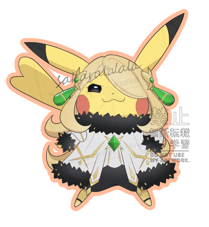 1girl, :3, blonde_hair, body_fur, coat, commentary, cosplay, cynthia_(arc_suit)_(pokemon), cynthia_(pokemon), cynthia_(pokemon)_(cosplay), full_body, fur-trimmed_coat, fur_trim, hair_over_one_eye, long_hair, pokemon, pokemon_dppt, pokemon_masters_ex, sakaralalala, simple_background, smug, solo, symbol-only_commentary, white_background, white_coat