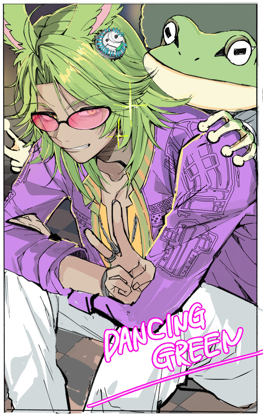 1boy, absurdres, animal_ears, character_name, dancing_green, dark-skinned_male, dark_skin, dianyanyaa