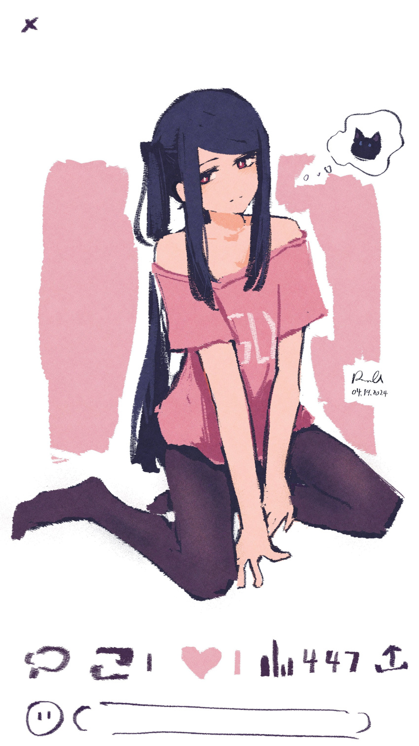 1girl, absurdres, averting_eyes, black_pantyhose, commentary, dated, embarrassed, english_commentary