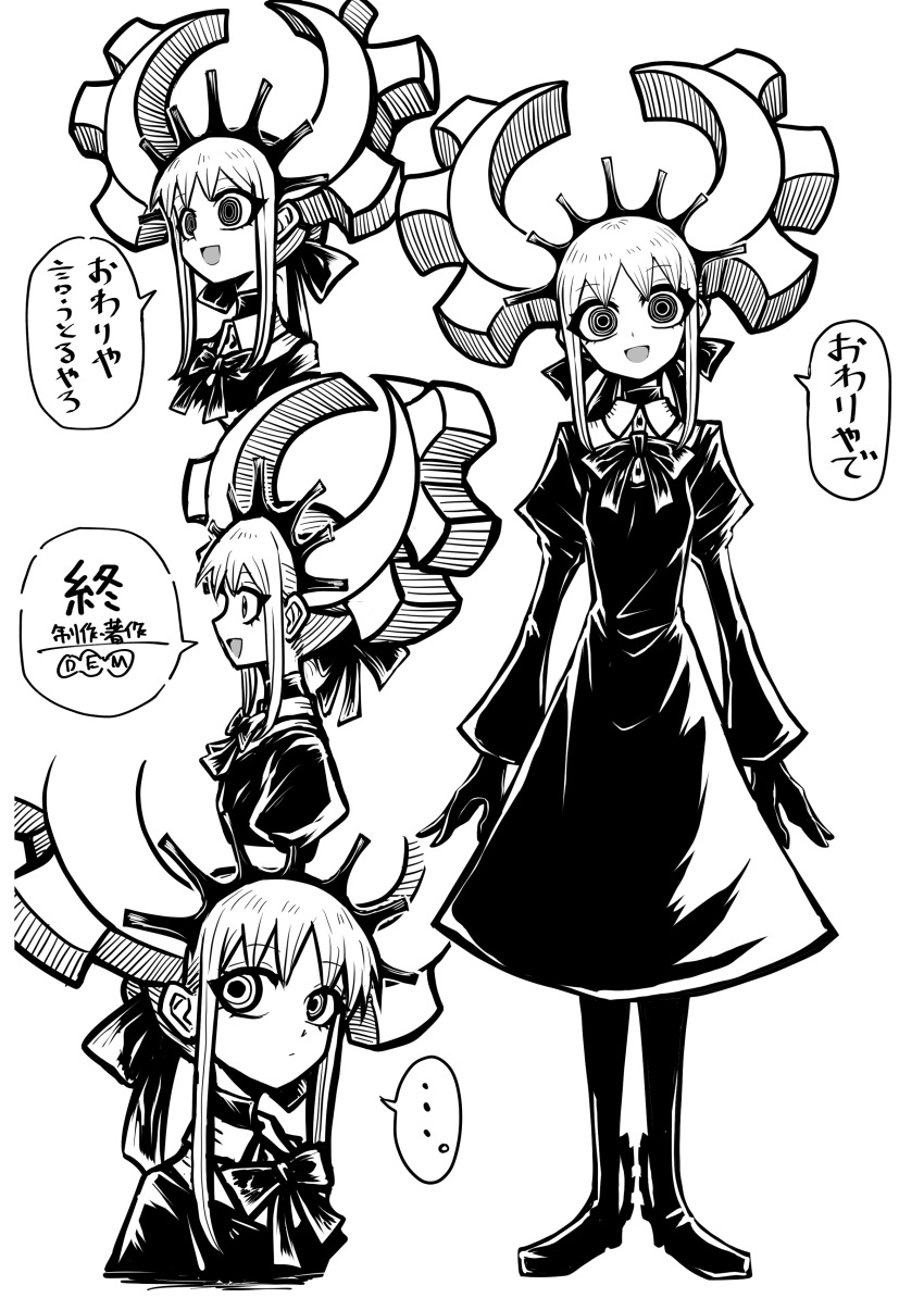 ..., 1girl, absurdres, commentary_request, deus_ex_maki-chan, dress, expressionless, full_body, greyscale, highres, horns, long_hair, mechanical_horns, monochrome, multiple_views, nazo_no_diaboro, open_mouth, original, profile, ringed_eyes, smile, staring, translation_request, wide-eyed