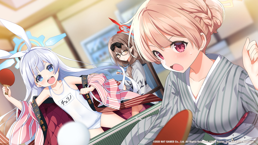 3girls, :d, :o, ball, bath_yukata, blue_archive, blue_eyes, blurry