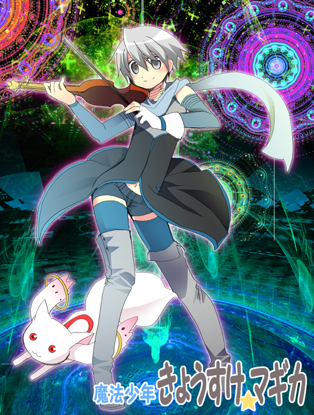 blue_legwear, blue_thighhighs, boots, detached_sleeves, fiddle, gloves, grey_eyes, grey_hair, himeki_(artist), instrument, kamijou_kyousuke, kyubey, kyuubee, magical_girl, mahou_shoujo_madoka_magica, male, scarf, shorts, thigh-highs, thigh_boots, thighhighs, violin, white_gloves