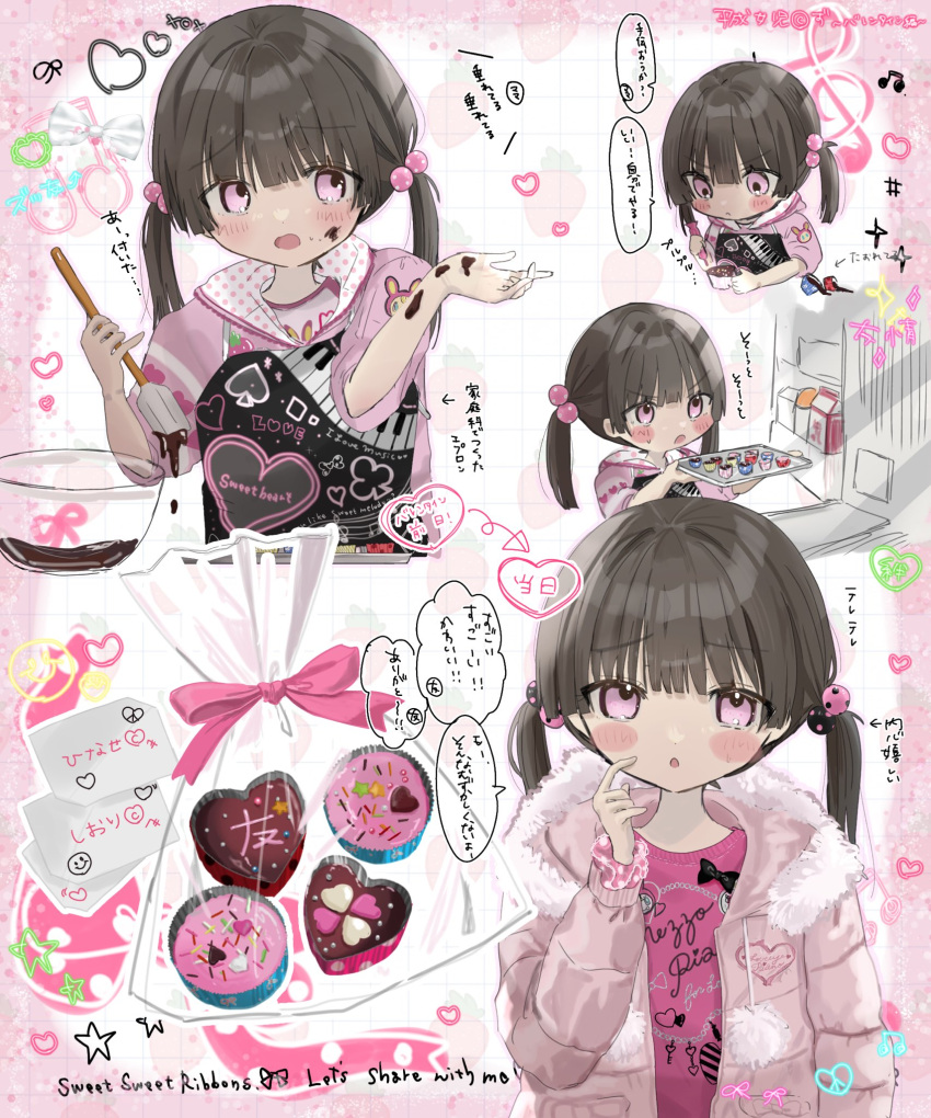 1girl, berrie_(mezzo_piano), blush_stickers, border, bowl, brown_hair, child, chocolate, commentary_request, cooking, hair_bobbles, hair_ornament, heisei_retro, highres, jacket, low_twintails, medium_hair, mezzo_piano, multiple_views, open_clothes, open_jacket, original, pink_eyes, pink_jacket, pink_shirt, shinanashina, shirt, translation_request, treble_clef, twintails