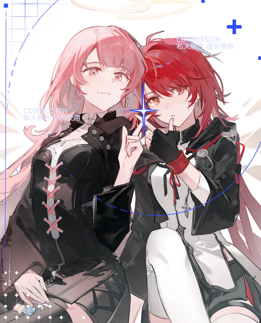 2girls, absurdres, arknights, black_jacket, black_shorts, breasts, closed_mouth, detached_wings, duany, exusiai_(arknights), hair_between_eyes, halo, highres, jacket, lemuen_(arknights), long_hair, multiple_girls, pink_hair, shorts, sitting, smile, wings