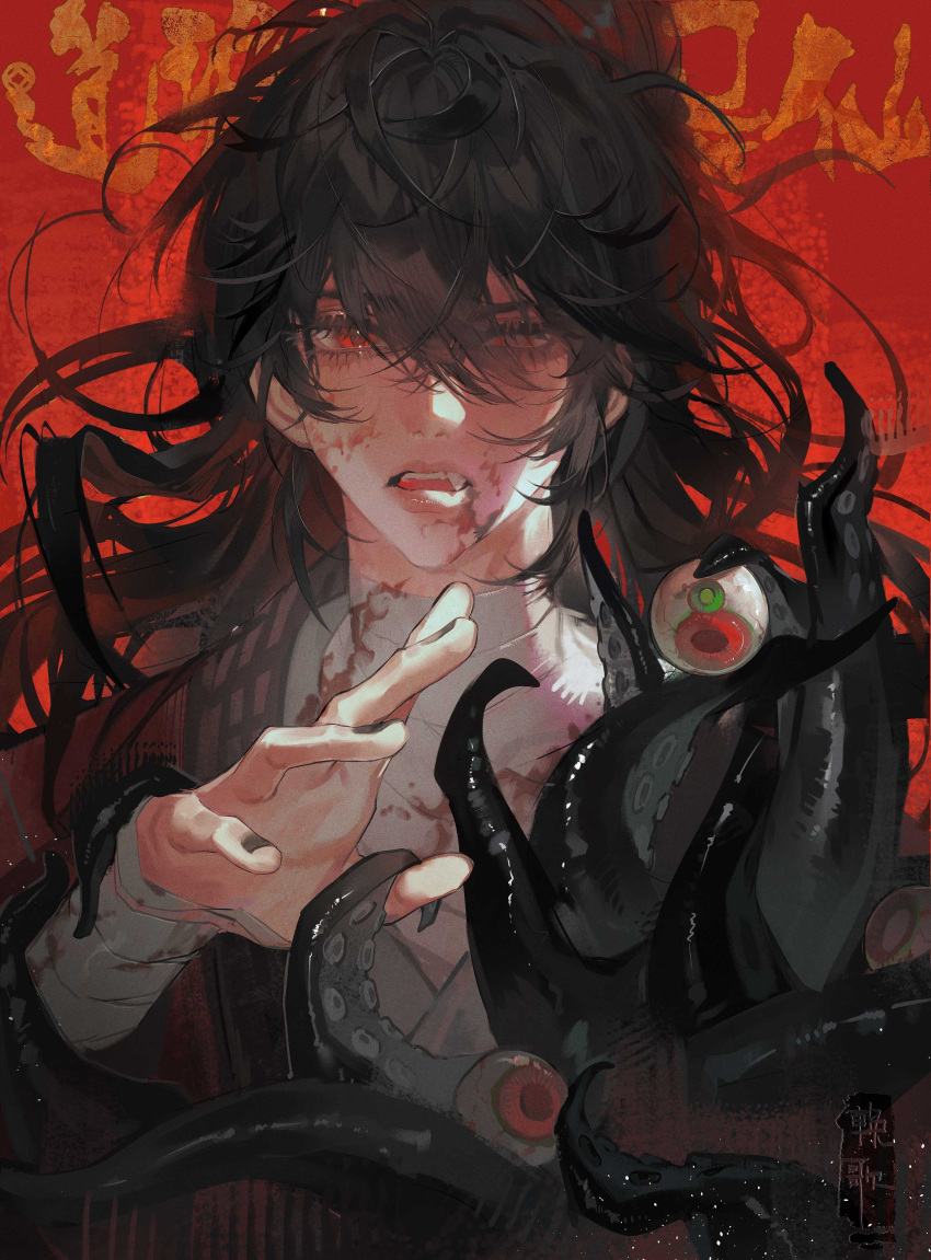 1boy, absurdres, bandaged_arm, bandaged_neck, bandages, black_hair, black_nails, blood