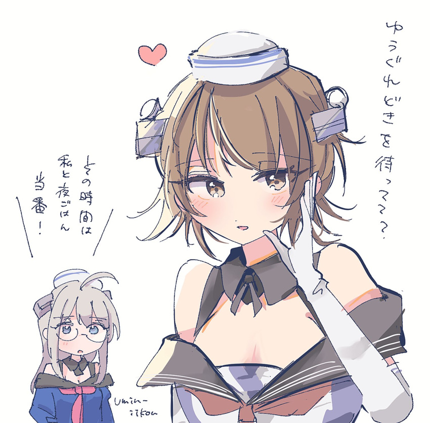 2girls, ahoge, asymmetrical_sidelocks, black_sailor_collar, blue_shirt, brooklyn, brown_hair, commentary_request