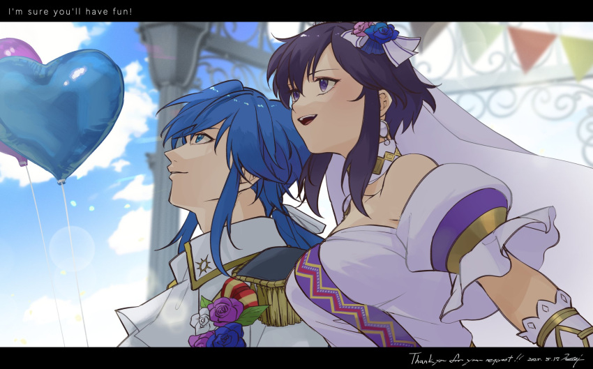 ascot, balloon, black_hair, blue_eyes, blue_hair, bridal_veil, commentary, commission, detached_collar, dress, english_commentary, epaulettes, fire_emblem, fire_emblem:_genealogy_of_the_holy_war, fire_emblem_heroes, groom, hair_ribbon, heart_balloon, highres, larcei_(bride_of_astra)_(fire_emblem), larcei_(fire_emblem), long_hair, looking_up, motoiwork, official_alternate_costume, open_mouth, ponytail, profile, puffy_short_sleeves, puffy_sleeves, ribbon, second-party_source, seliph_(fire_emblem), seliph_(light's_legacy)_(fire_emblem), short_hair, short_sleeves, smile, veil, violet_eyes, wedding_dress, white_ascot, white_dress, white_ribbon
