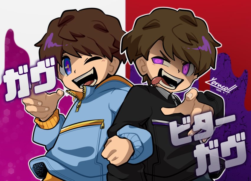 2boys, artist_name, black_hoodie, blue_eyes, blue_hoodie, brown_hair, character_name, commentary_request