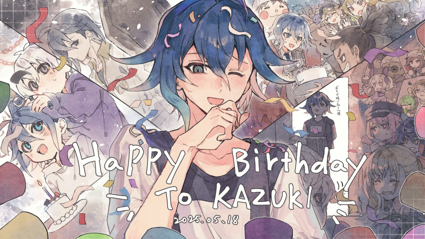 5girls, 6+boys, :d, absurdres, aged_down, aoyama_kazuki, arisugawa_saori, birthday